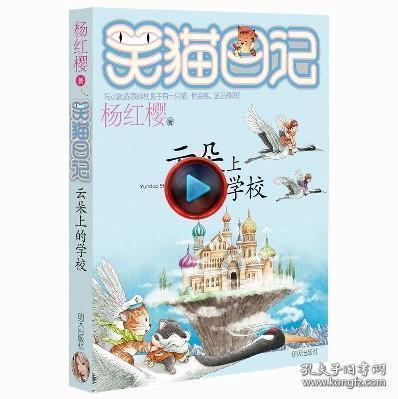 祁怎么读 祁的发音及读音讲解?-你的知识星球平台